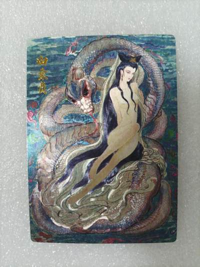 夜之极第三十期 （9月6日周六晚9点截拍，欢迎竞拍） - 权迎东 签绘水浒 白素贞 粗闪
