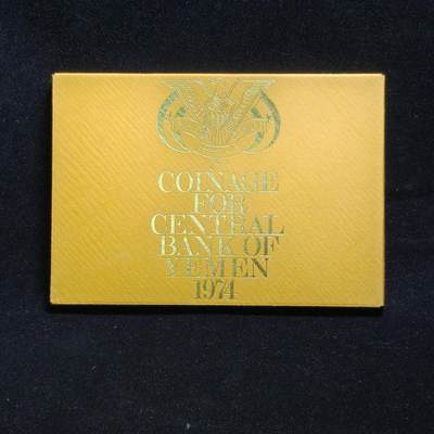 【铜匠收藏】★第125加场★精品币章场，200包邮，不满200.支付运费5元。《接受代拍 代送NGC评级》 - 也门 1974年 盒装精制套币 5枚套 PROOF