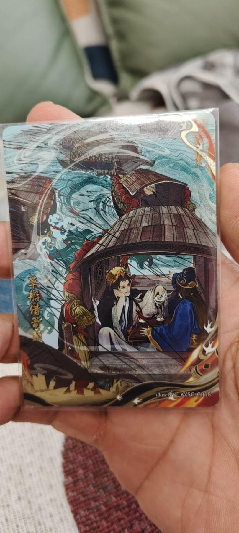 秋原瞳的小店第二十一期（持续收拍，一叶知秋，一夜知秋,妹卡专场）