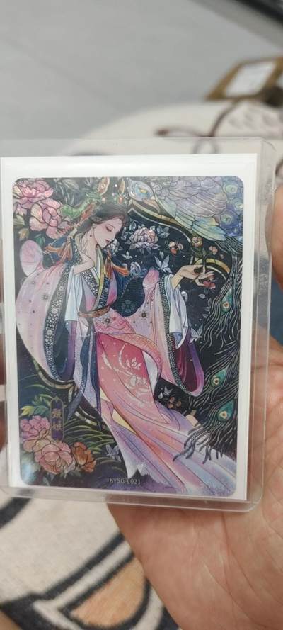 秋原瞳的小店第二十一期（持续收拍，一叶知秋，一夜知秋,妹卡专场） - 卡游三国漆彩拉甄姬，工艺拉满