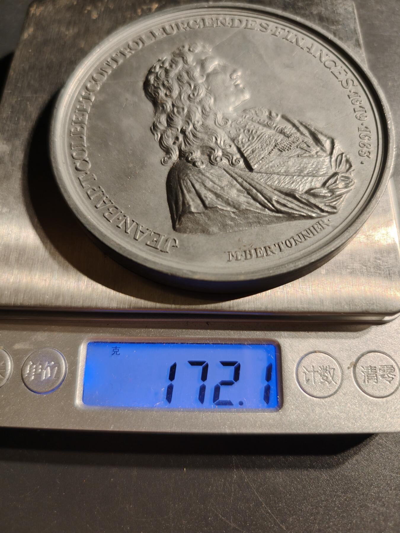 老王徽章第147期
