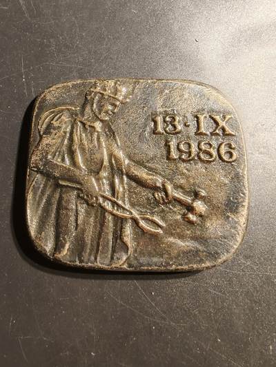 老王徽章第147期 - 波兰米斯沃围采手工业125周年纪念章    尺寸60×75mm    重量224.9g