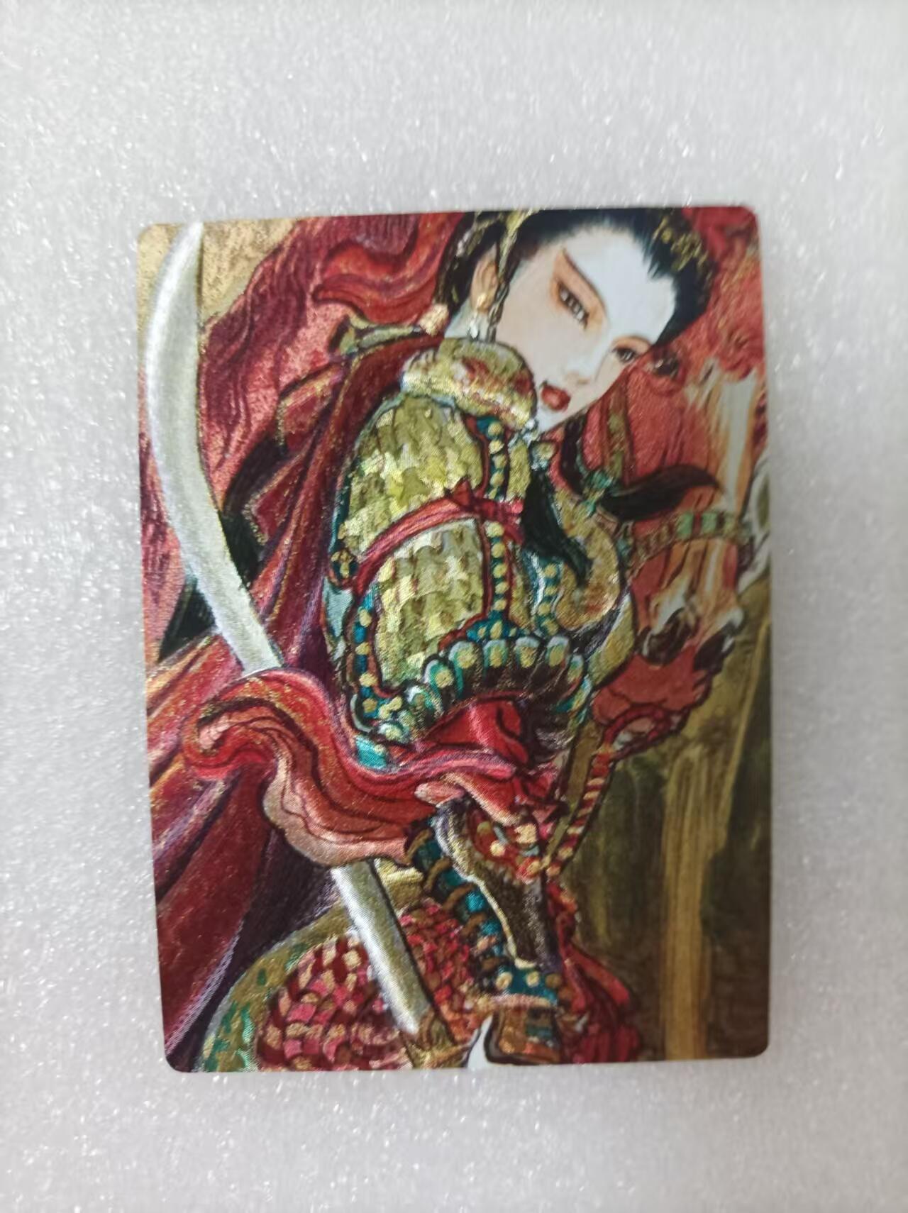 夜之极第三十期 （9月6日周六晚9点截拍，欢迎竞拍）