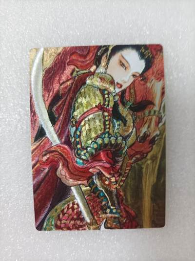 夜之极第三十期 （9月6日周六晚9点截拍，欢迎竞拍） - 权迎东 签绘水浒 扈三娘 粗闪