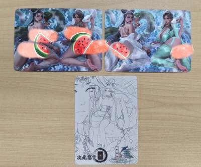 花开卡拍第37期（9月7号周日截拍，品控勿拍!!!拍品不寄存，运费5元，自制卡难免瑕疵，可能存在轻微撞角爆边等出厂瑕疵，品控介意勿拍！） - 绘天阁卡牌艺术卡 青蛇白蛇 半粗闪 2张+线稿1张