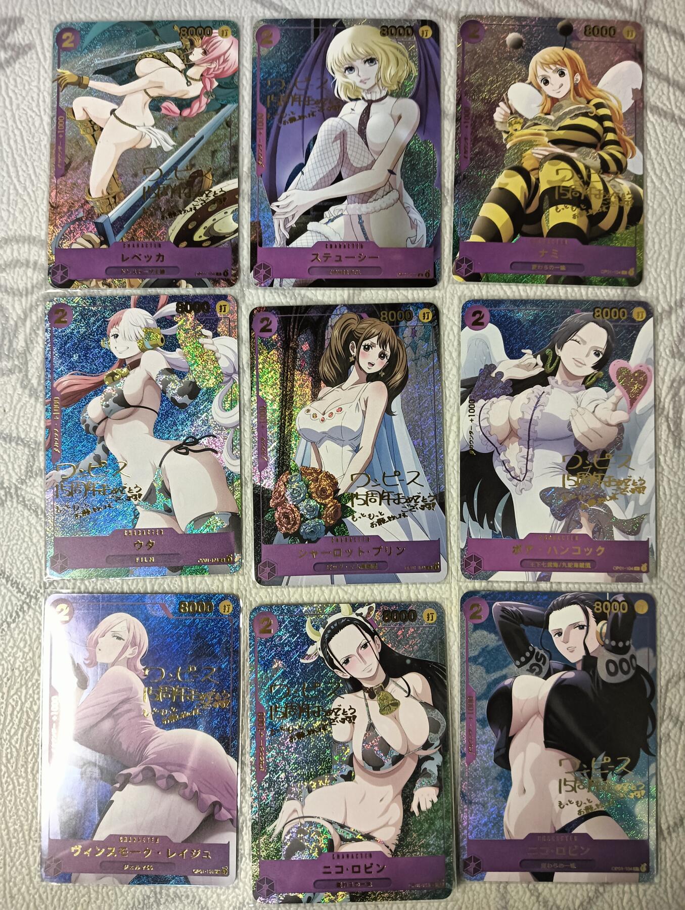 花开卡拍第37期（9月7号周日截拍，品控勿拍!!!拍品不寄存，运费5元，自制卡难免瑕疵，可能存在轻微撞角爆边等出厂瑕疵，品控介意勿拍！） 嘎嘎鸭卡牌 海贼王15周年纪念套卡一套9张 小圆点彩闪
