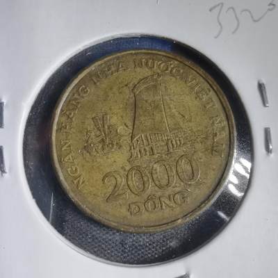 沼泽如烟--第833场 - 越南2003年2000盾