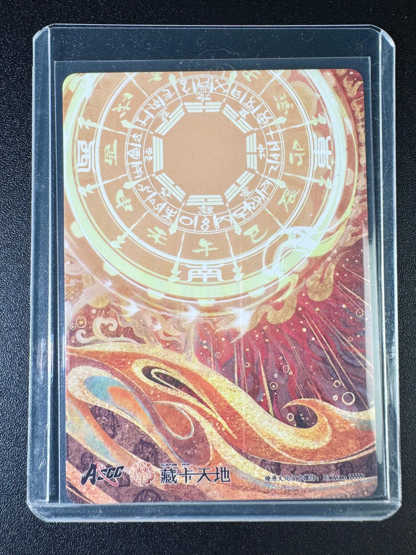 NO.8期 周末精品大拍场！ 相当震撼，应有尽有，量大管饱，方便凑单！（周六晚7点半截拍，卖家送拍0抽成！） 