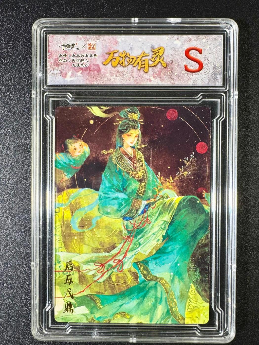 NO.8期 周末精品大拍场！ 相当震撼，应有尽有，量大管饱，方便凑单！（周六晚7点半截拍，卖家送拍0抽成！） 
