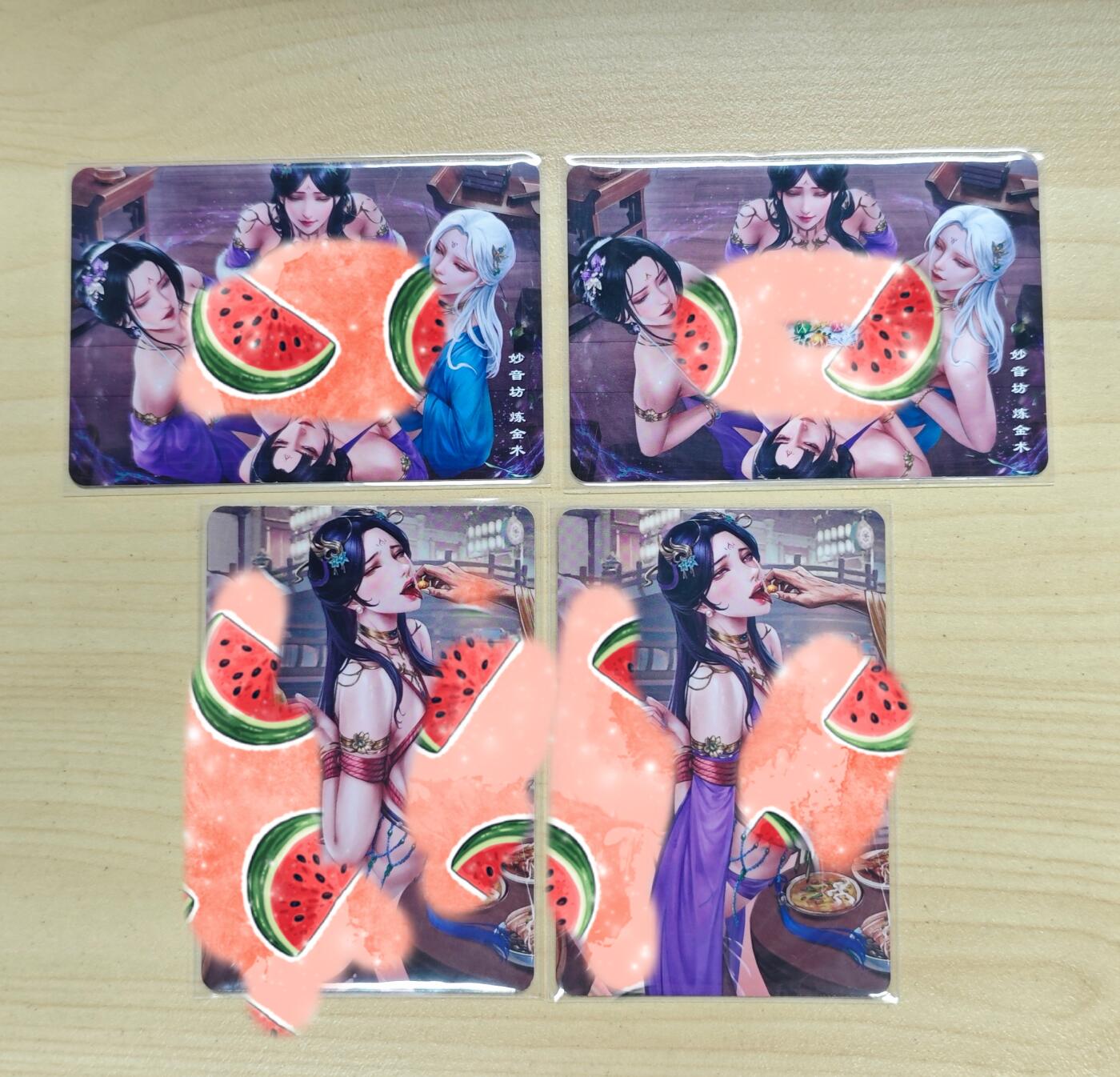 花开卡拍第37期（9月7号周日截拍，品控勿拍!!!拍品不寄存，运费5元，自制卡难免瑕疵，可能存在轻微撞角爆边等出厂瑕疵，品控介意勿拍！）