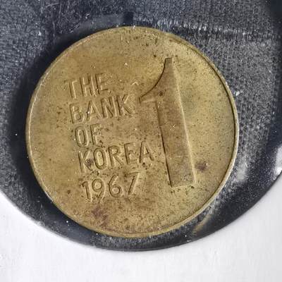 沼泽如烟--第833场 - 韩国1967年一元