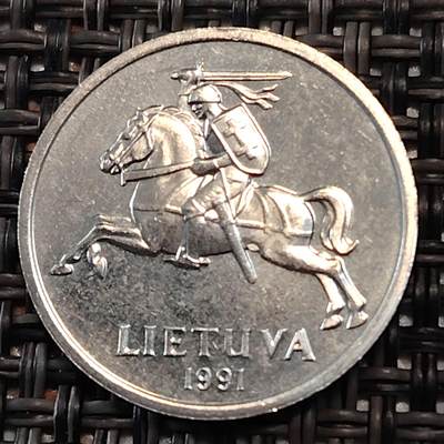 布加迪🐬～世界钱币(上海)🌾第 241 期 /  各国套币和散币 - 立陶宛🇱🇹 1991年 1分