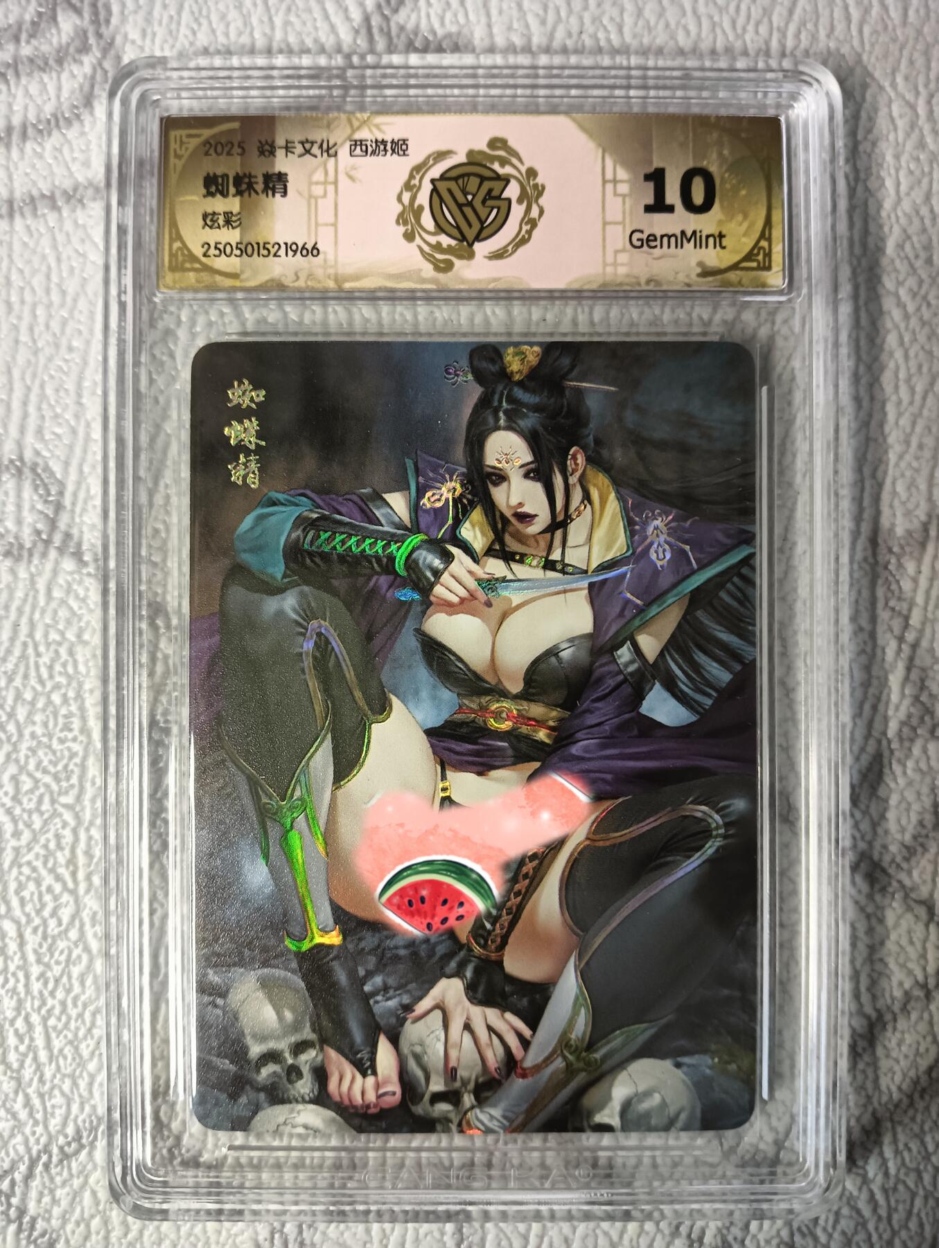 花开卡拍第37期（9月7号周日截拍，品控勿拍!!!拍品不寄存，运费5元，自制卡难免瑕疵，可能存在轻微撞角爆边等出厂瑕疵，品控介意勿拍！）