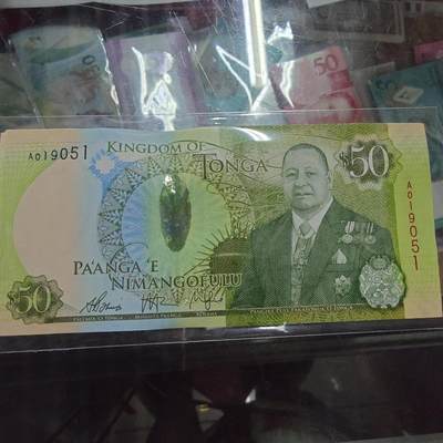 世界钱币～微拍第201期暨2025年第40期  新货卖剩选购 - 2015年汤加50番加 A冠全新绝品无47尾号051