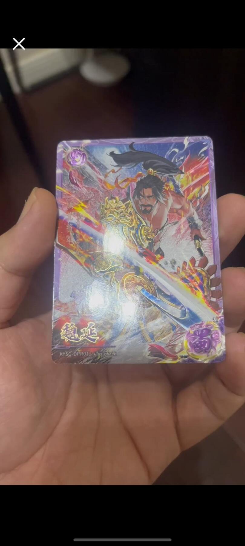 秋原瞳的小店第二十一期（持续收拍，一叶知秋，一夜知秋,妹卡专场）