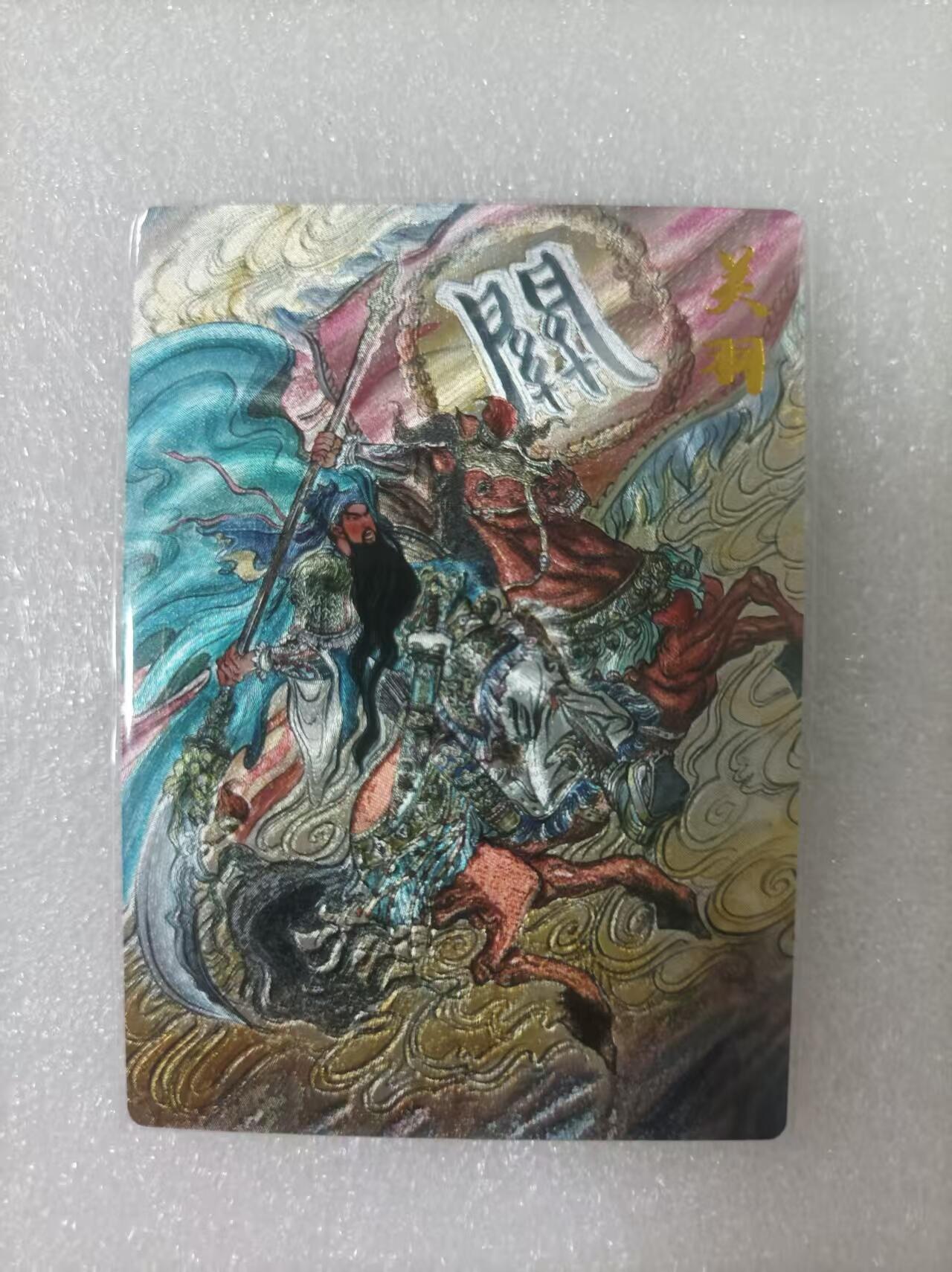 夜之极第三十期 （9月6日周六晚9点截拍，欢迎竞拍）