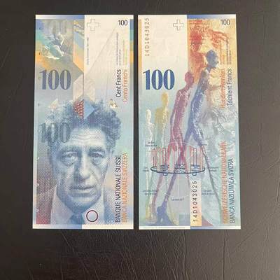 全新UNC 瑞士2014年100法郎  P-72 - 全新UNC 瑞士2014年100法郎  P-72