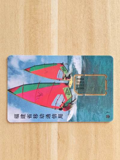 《麦麦卡卡世界》第06期2025年9月7日晚：19：10时延时截拍 - 福建手机SIM卡 组芯