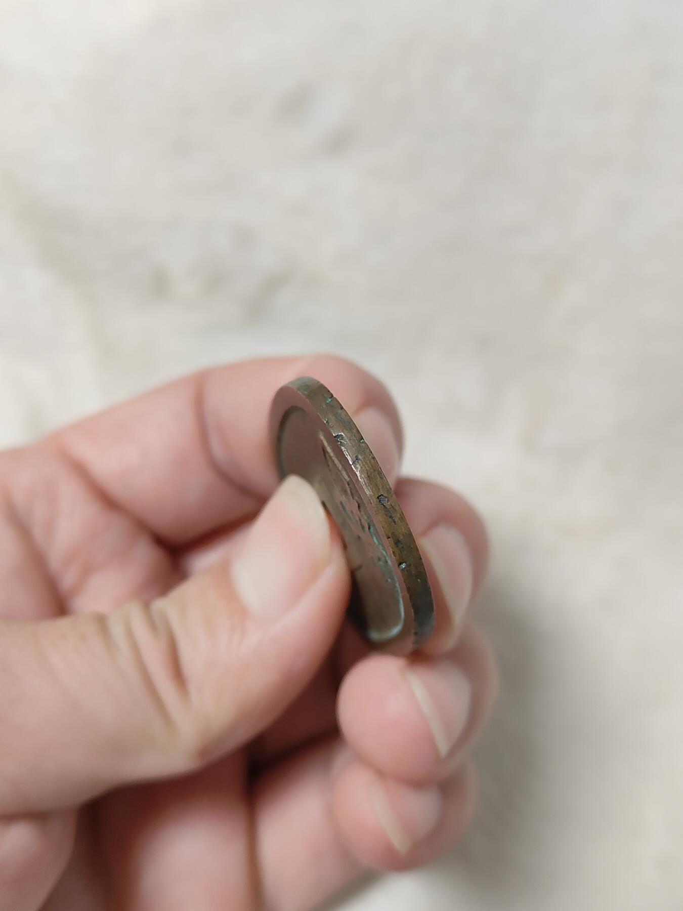 邻国天保通宝当百美品传世黄亮状态品相极美保真保老按图发货一物一图B194