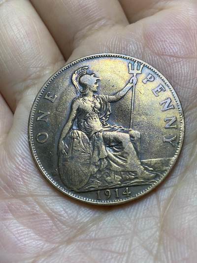 2025年第八十七场(总第一百一十三场）外国好品散币(免佣金) - 英国🇬🇧1914年1便士(乔治五世第一版)