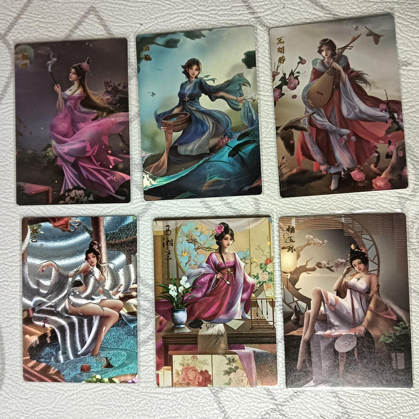 花开卡拍第37期（9月7号周日截拍，品控勿拍!!!拍品不寄存，运费5元，自制卡难免瑕疵，可能存在轻微撞角爆边等出厂瑕疵，品控介意勿拍！） 齐卡文化卡牌 风华系列 5张磨砂彩闪+1张粗闪