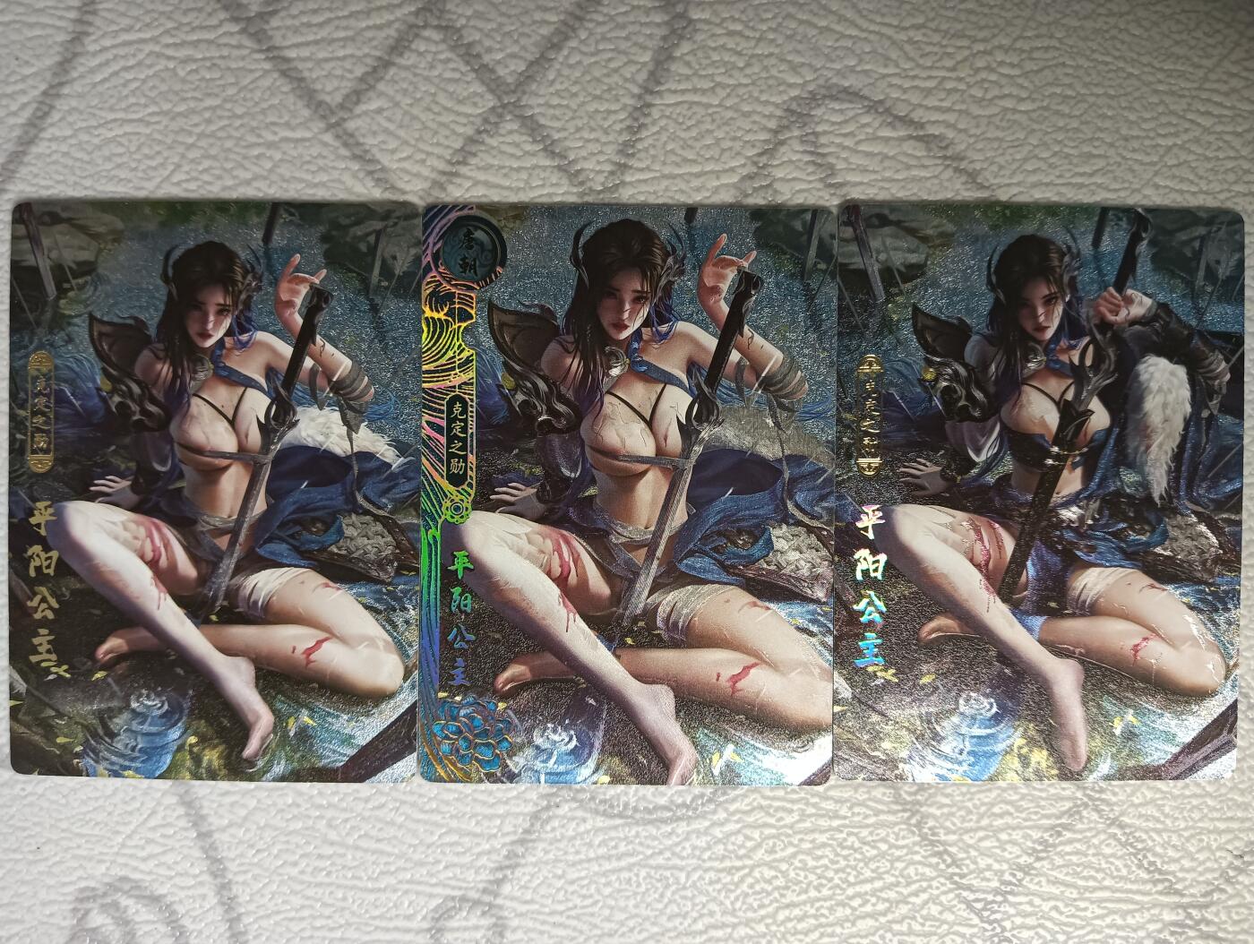 花开卡拍第37期（9月7号周日截拍，品控勿拍!!!拍品不寄存，运费5元，自制卡难免瑕疵，可能存在轻微撞角爆边等出厂瑕疵，品控介意勿拍！）