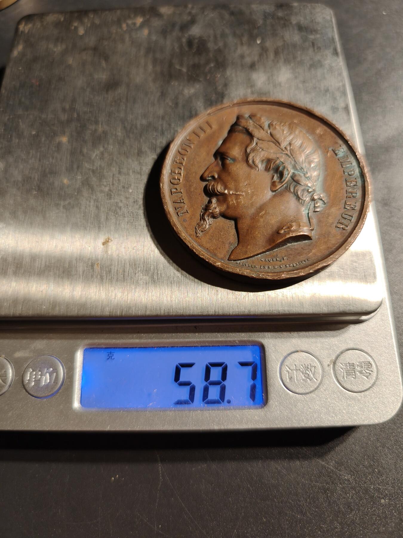 老王徽章第147期