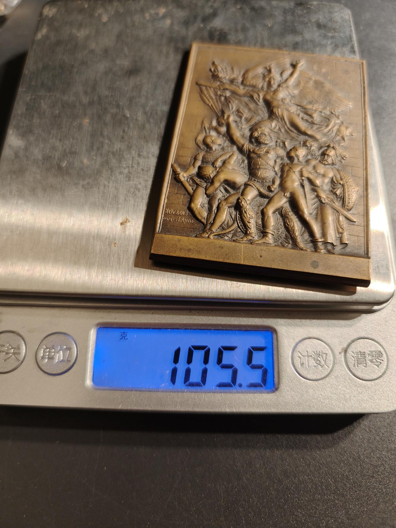 老王徽章第147期