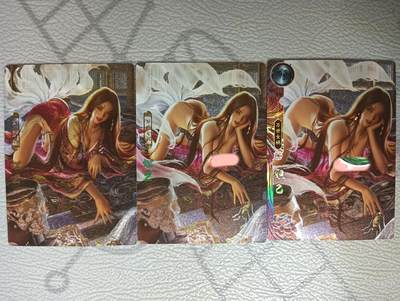 花开卡拍第37期（9月7号周日截拍，品控勿拍!!!拍品不寄存，运费5元，自制卡难免瑕疵，可能存在轻微撞角爆边等出厂瑕疵，品控介意勿拍！） - 卡玩帕克 百花谱 妲己 粗闪 三渐变 一套