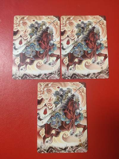 清风卡拍第十期(燎原卡牌为主，9月7日结拍) - 焱卡文化(贾志鹏)五虎将普卡关羽3张①