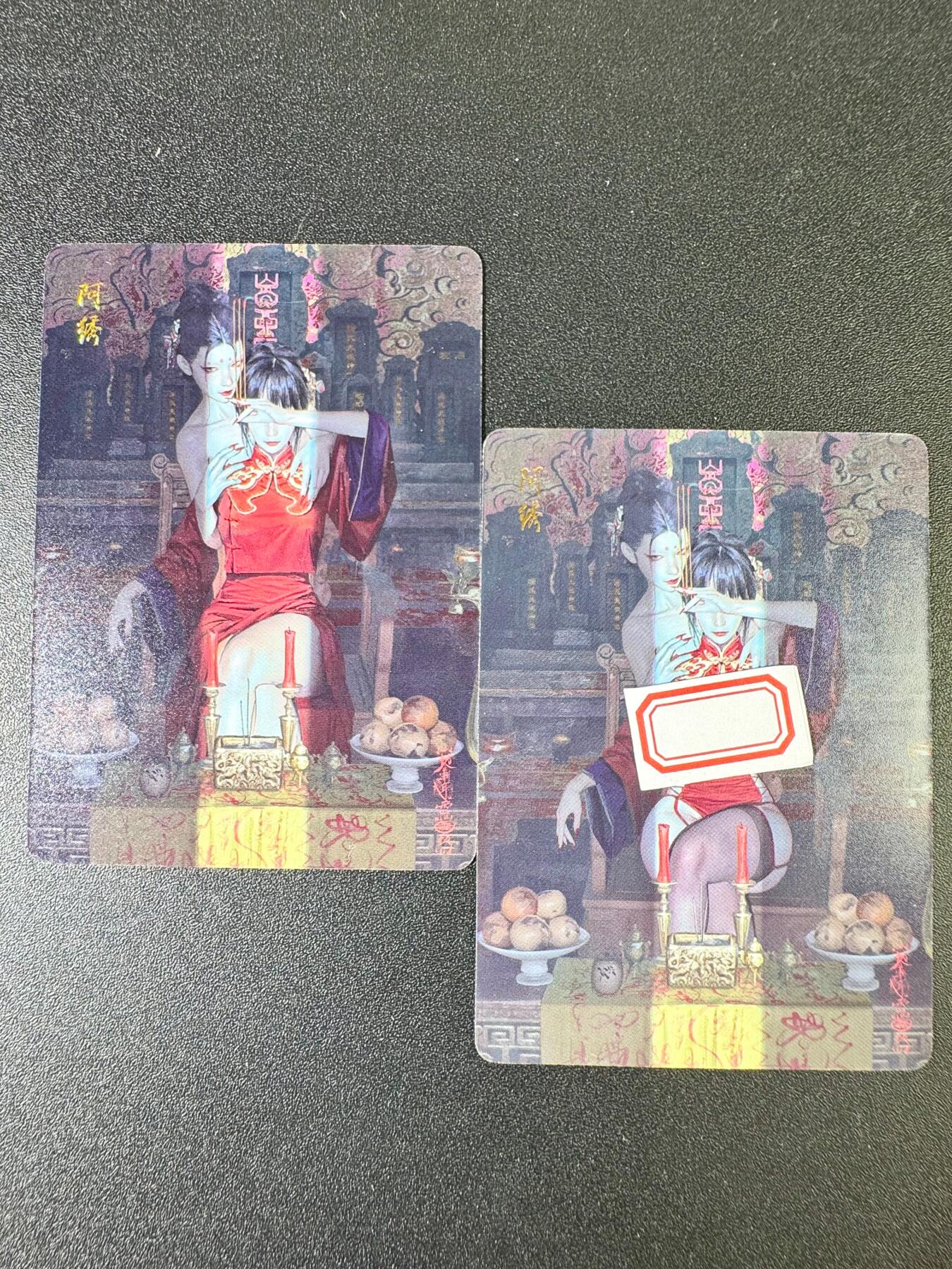 NO.8期 周末精品大拍场！ 相当震撼，应有尽有，量大管饱，方便凑单！（周六晚7点半截拍，卖家送拍0抽成！） 