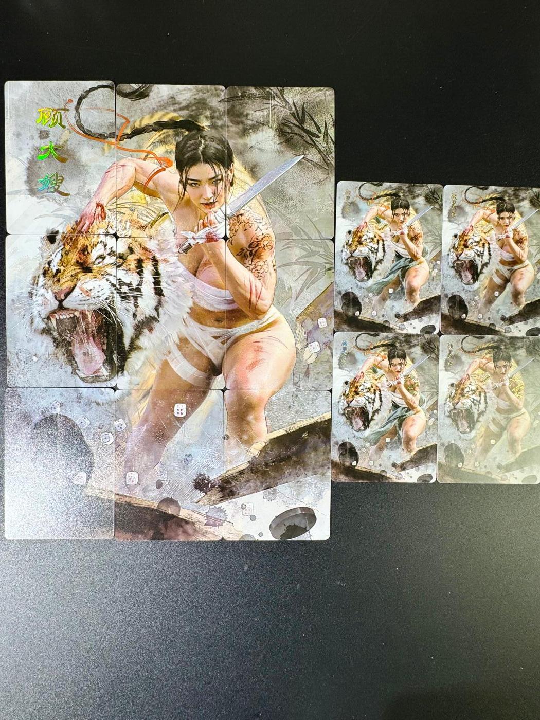NO.8期 周末精品大拍场！ 相当震撼，应有尽有，量大管饱，方便凑单！（周六晚7点半截拍，卖家送拍0抽成！） 