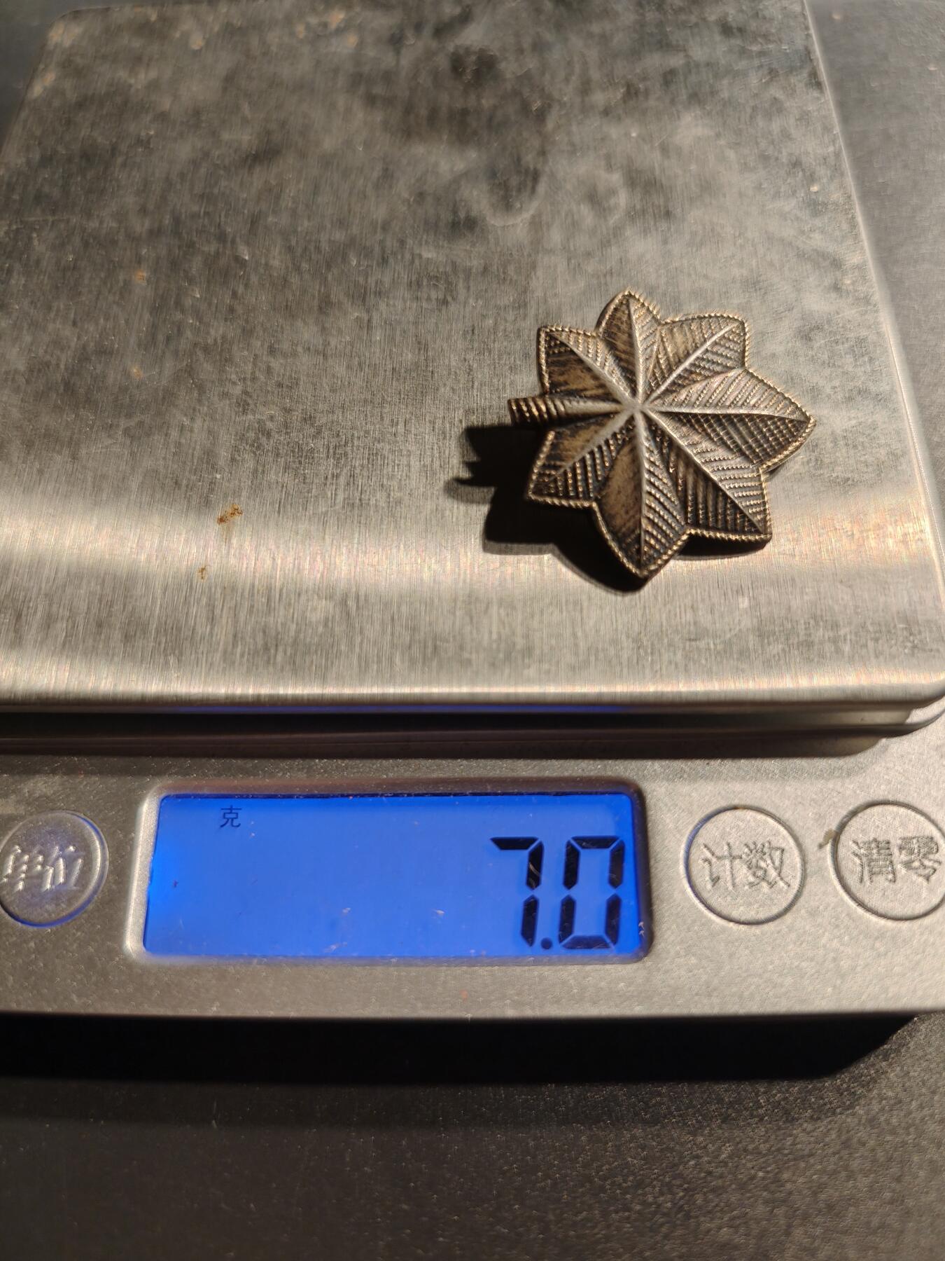 老王徽章第147期