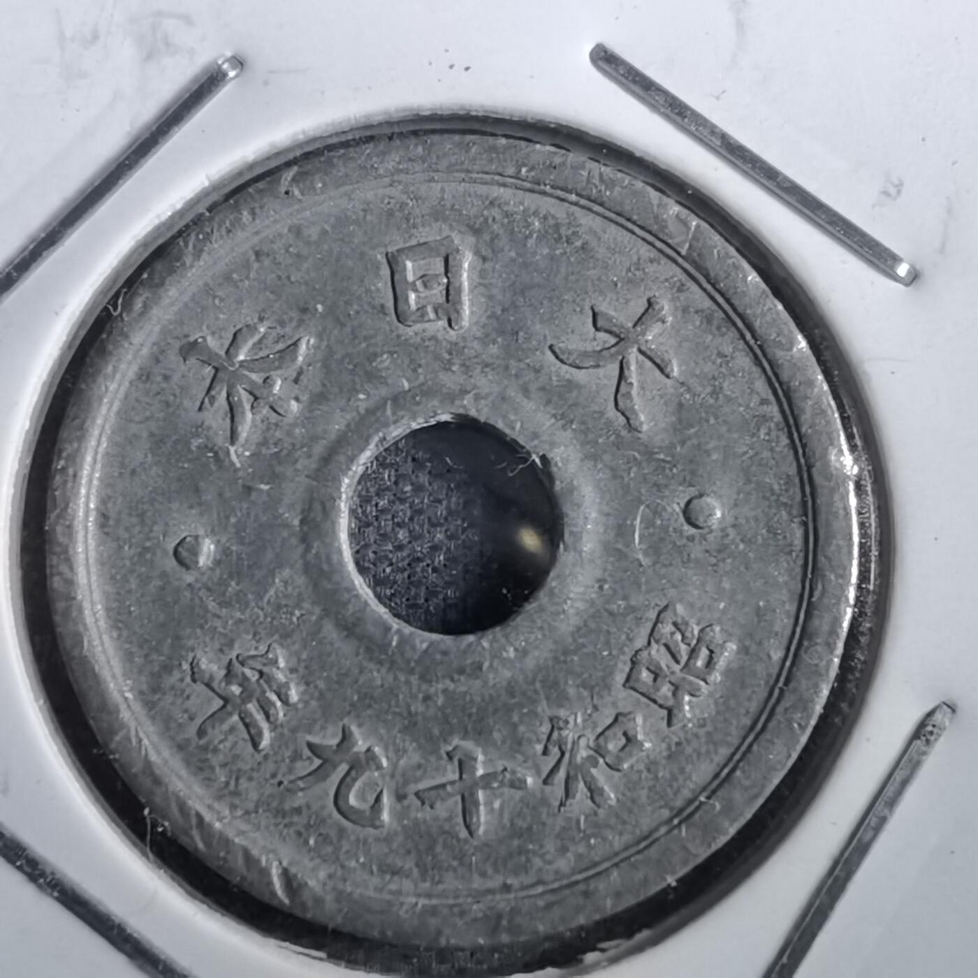 沼泽如烟--第831场
