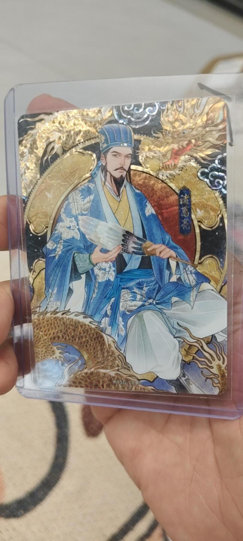秋原瞳的小店第二十一期（持续收拍，一叶知秋，一夜知秋,妹卡专场）