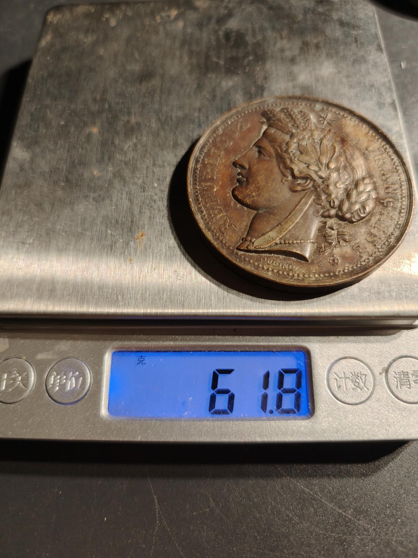 老王徽章第147期