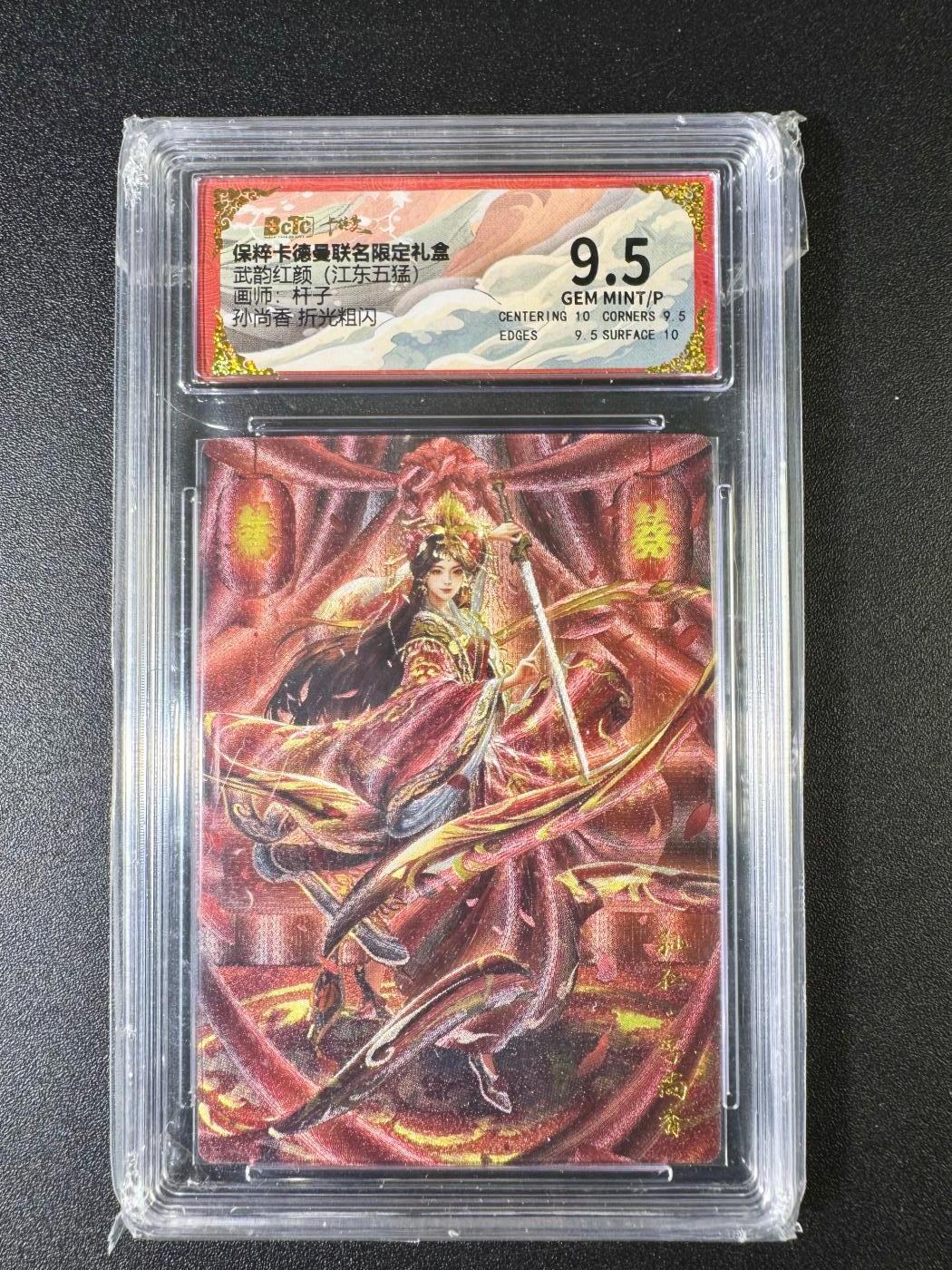 NO.8期 周末精品大拍场！ 相当震撼，应有尽有，量大管饱，方便凑单！（周六晚7点半截拍，卖家送拍0抽成！） 