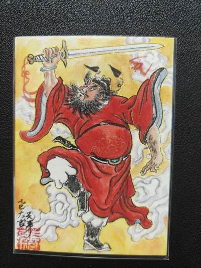 天玑星卡拍第120期《9.8周一截拍》持续收拍收评中 满赠卡需备注 - 【手绘卡】张先军 钟馗 手绘卡