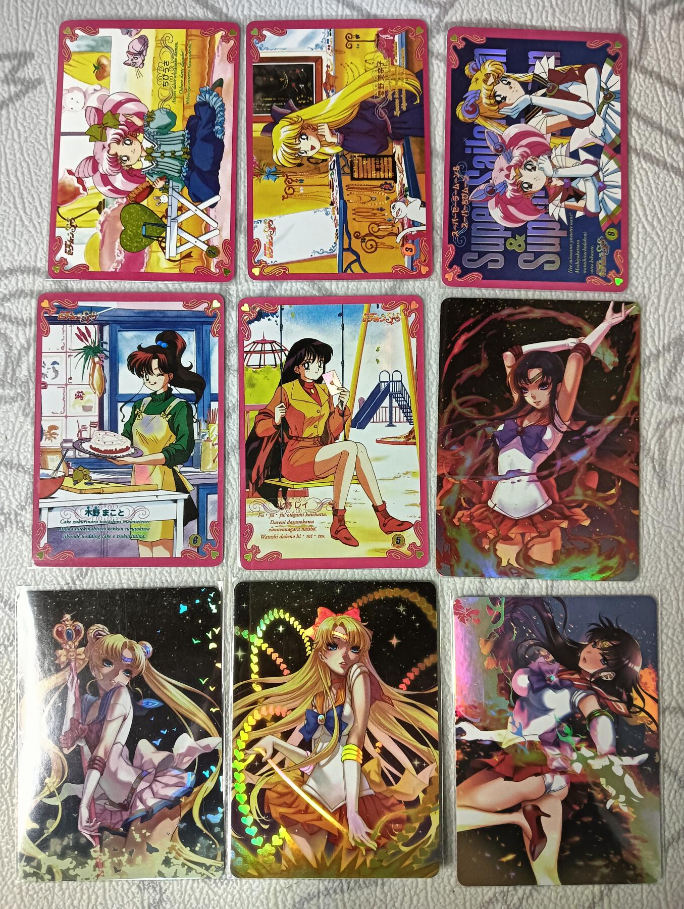 花开卡拍第37期（9月7号周日截拍，品控勿拍!!!拍品不寄存，运费5元，自制卡难免瑕疵，可能存在轻微撞角爆边等出厂瑕疵，品控介意勿拍！） 美少女战士卡牌 两种风格 一个可爱风一个御姐风共9张 钻闪+彩闪