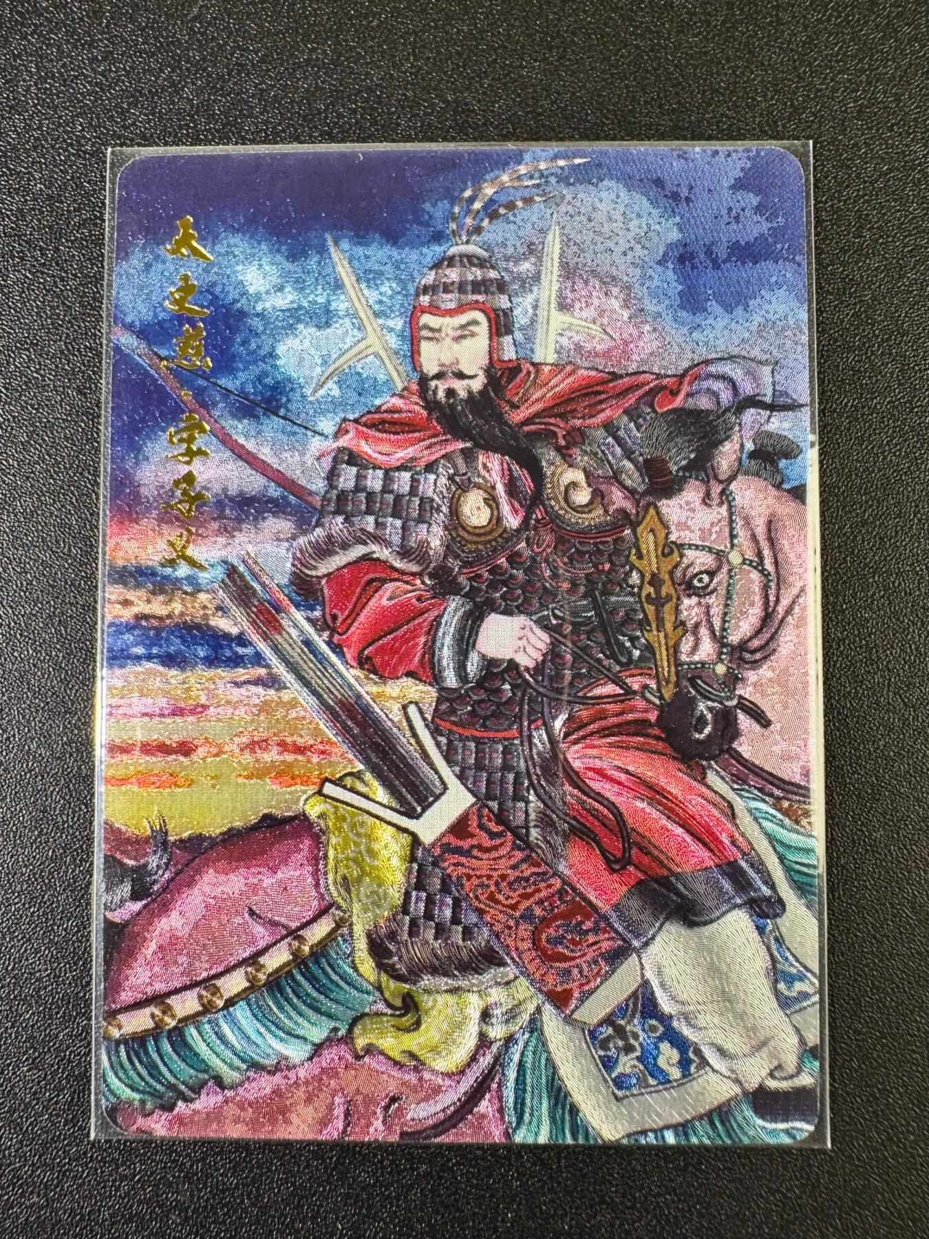 NO.8期 周末精品大拍场！ 相当震撼，应有尽有，量大管饱，方便凑单！（周六晚7点半截拍，卖家送拍0抽成！） 