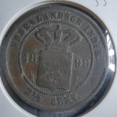 沼泽如烟--第833场 - 荷属东印度1899年2.5分