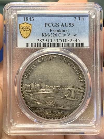 《竞宝斋》第416场 周日，周一，2场连拍 （全场包邮） - PCGS AU53 德国 1843 法兰克福 景观 2泰勒 大银币 整体极佳 热门景观泰勒品种