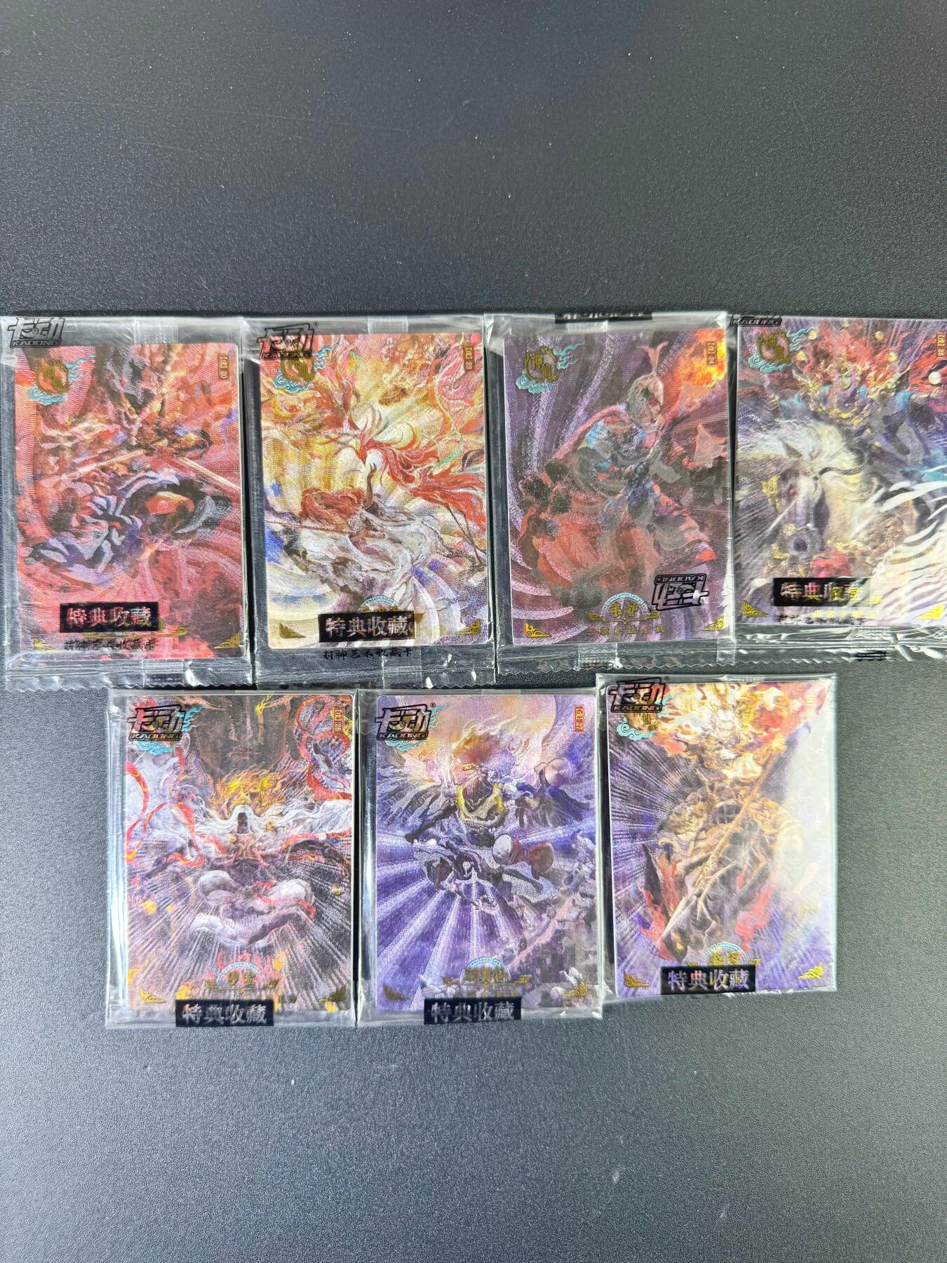 NO.8期 周末精品大拍场！ 相当震撼，应有尽有，量大管饱，方便凑单！（周六晚7点半截拍，卖家送拍0抽成！） 
