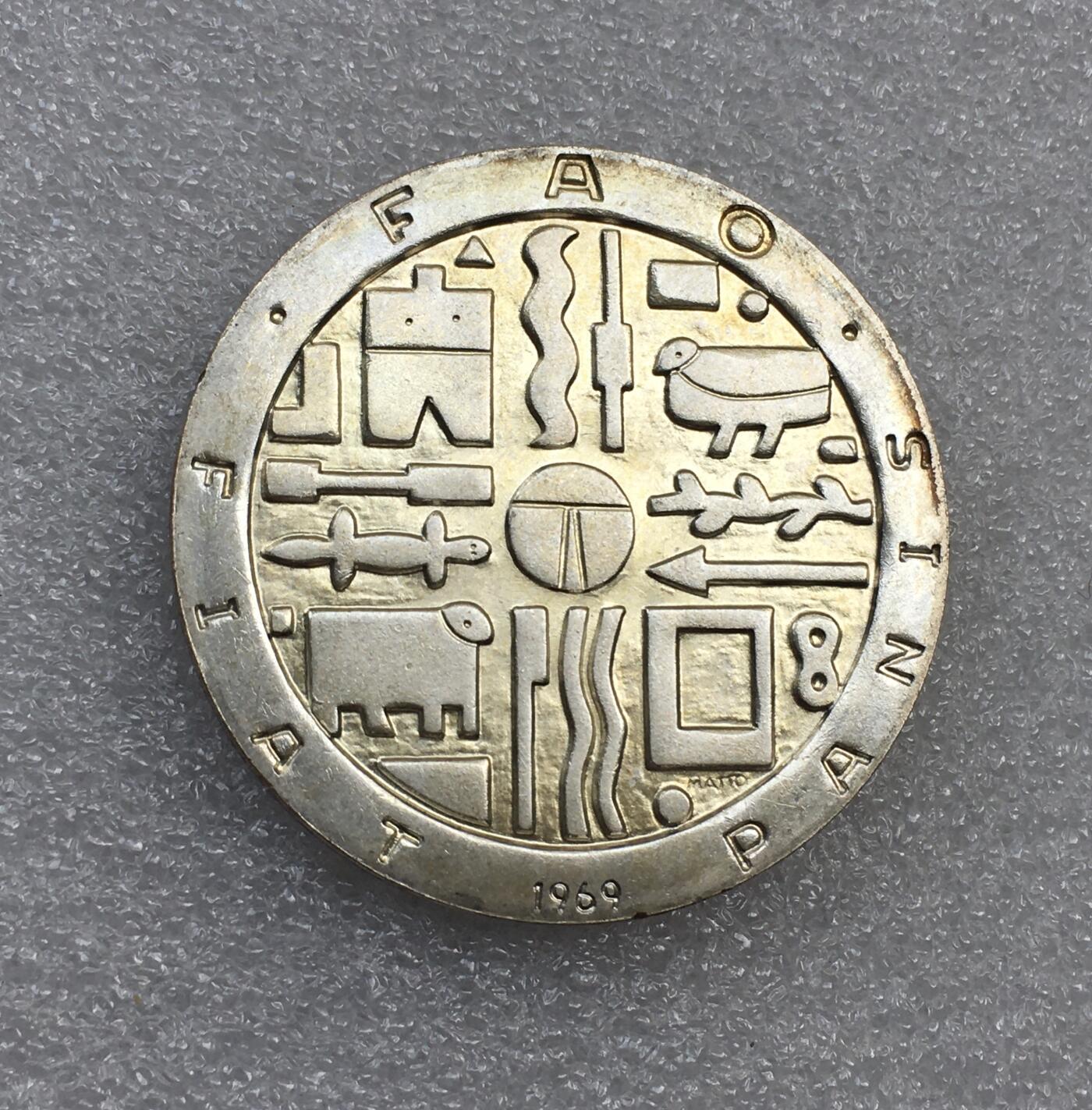 世界钱币专场拍卖 原光好品1969年乌拉圭1000比索银币 25克 90%银