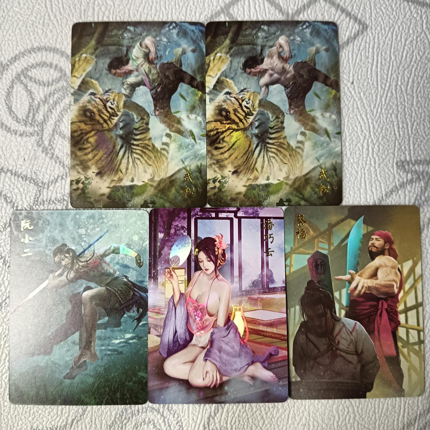 花开卡拍第37期（9月7号周日截拍，品控勿拍!!!拍品不寄存，运费5元，自制卡难免瑕疵，可能存在轻微撞角爆边等出厂瑕疵，品控介意勿拍！）