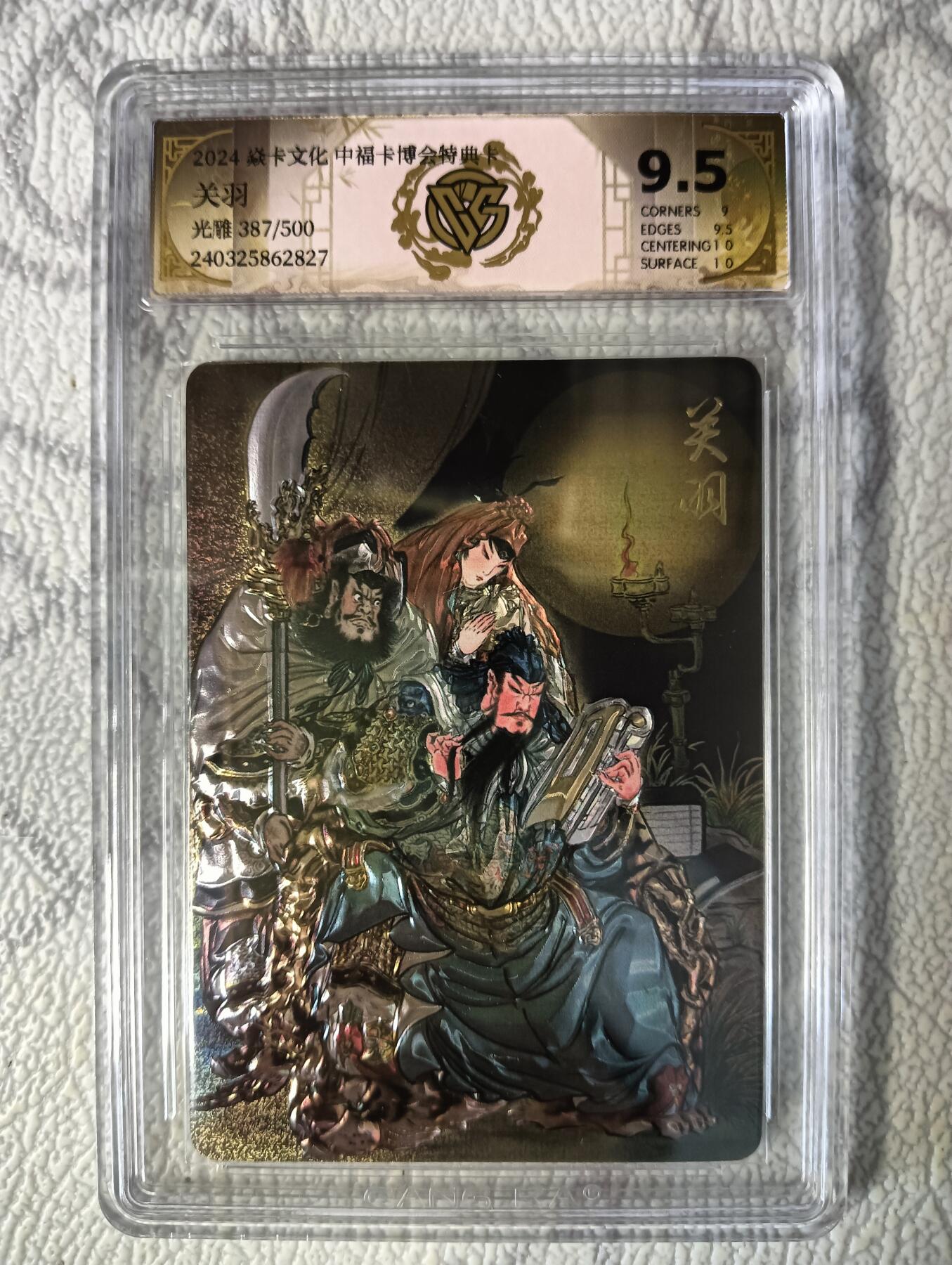 花开卡拍第37期（9月7号周日截拍，品控勿拍!!!拍品不寄存，运费5元，自制卡难免瑕疵，可能存在轻微撞角爆边等出厂瑕疵，品控介意勿拍！）