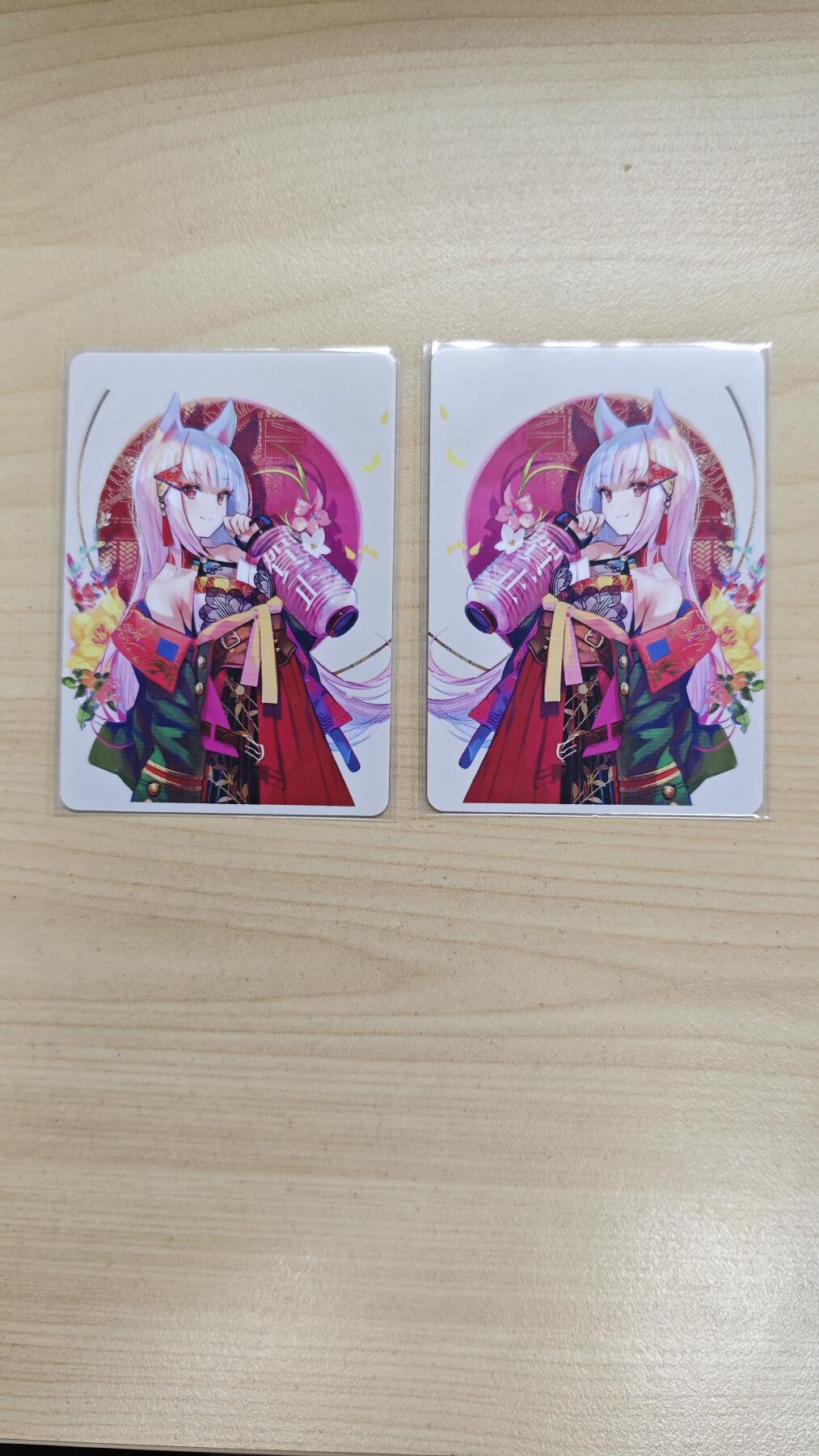 花开卡拍第37期（9月7号周日截拍，品控勿拍!!!拍品不寄存，运费5元，自制卡难免瑕疵，可能存在轻微撞角爆边等出厂瑕疵，品控介意勿拍！） 卡兔卡牌 虎年对卡 彩闪 2张