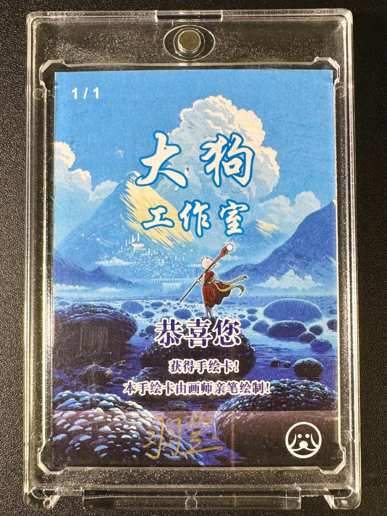NO.8期 周末精品大拍场！ 相当震撼，应有尽有，量大管饱，方便凑单！（周六晚7点半截拍，卖家送拍0抽成！） 