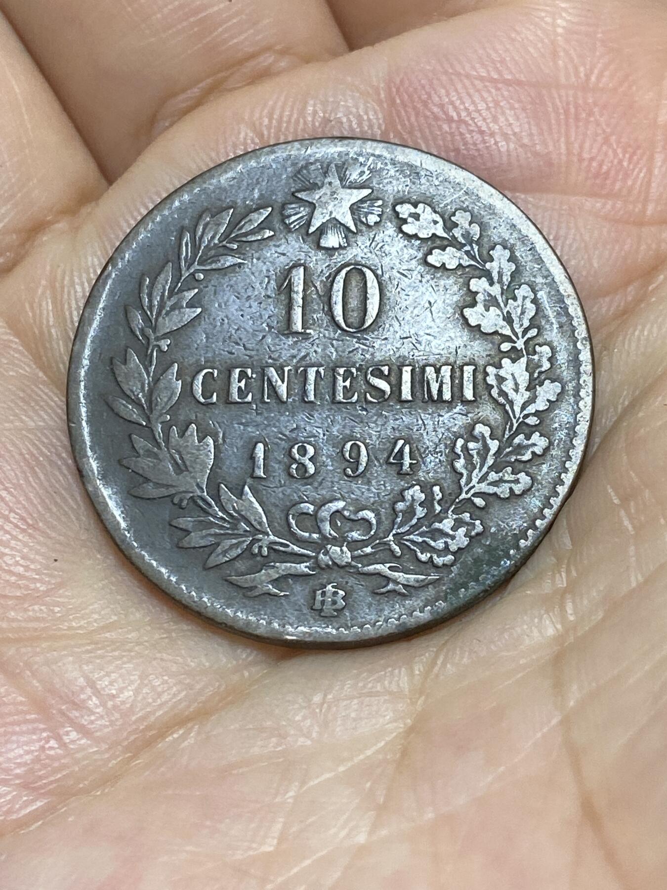 2025年第八十七场(总第一百一十三场）外国好品散币(免佣金)
