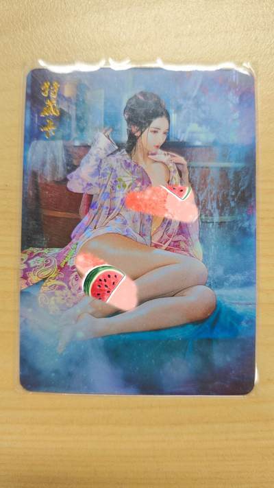 花开卡拍第37期（9月7号周日截拍，品控勿拍!!!拍品不寄存，运费5元，自制卡难免瑕疵，可能存在轻微撞角爆边等出厂瑕疵，品控介意勿拍！） - 燎原卡牌艺术卡 红颜录限定卡潘金莲 彩闪 1张
